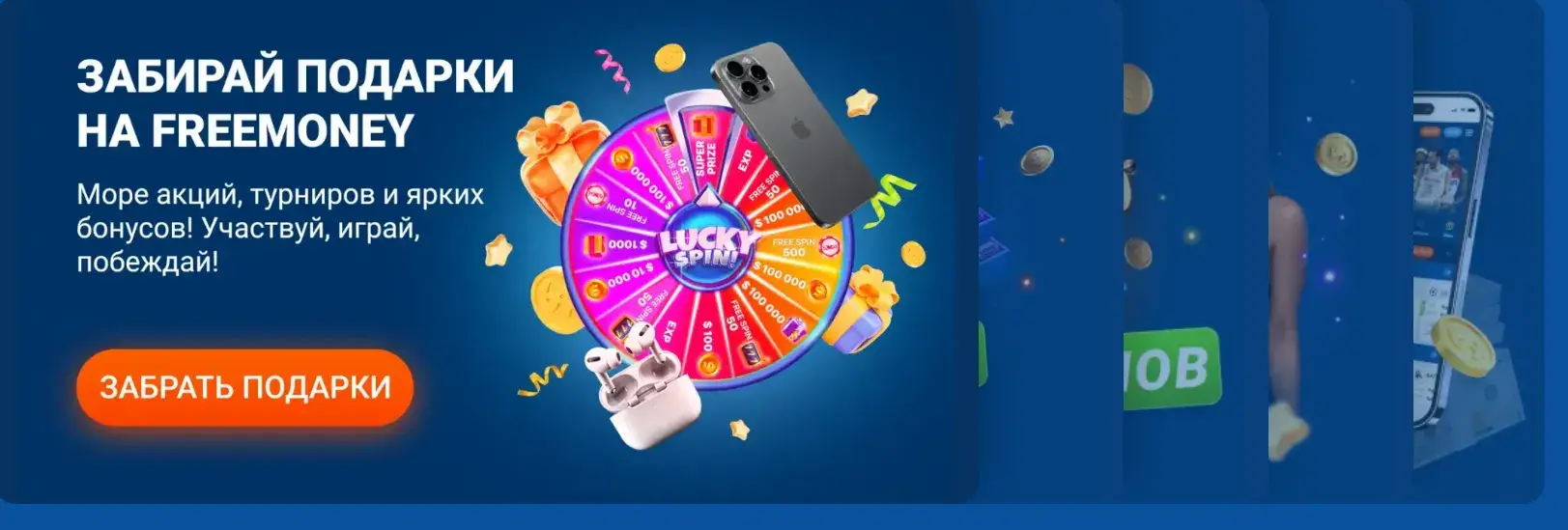 Mostbet Тоҷикистон - Комиссияҳо ва лимитҳо: чӣ бояд донист